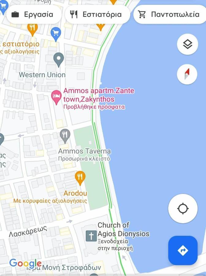 Апартаменти Ammos Apartm.Zante Town,Zakynthos Екстер'єр фото